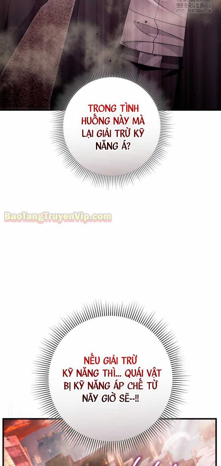 Huyễn Tượng Thợ Săn Tại Dị Giới Chương 41.1 trang 3