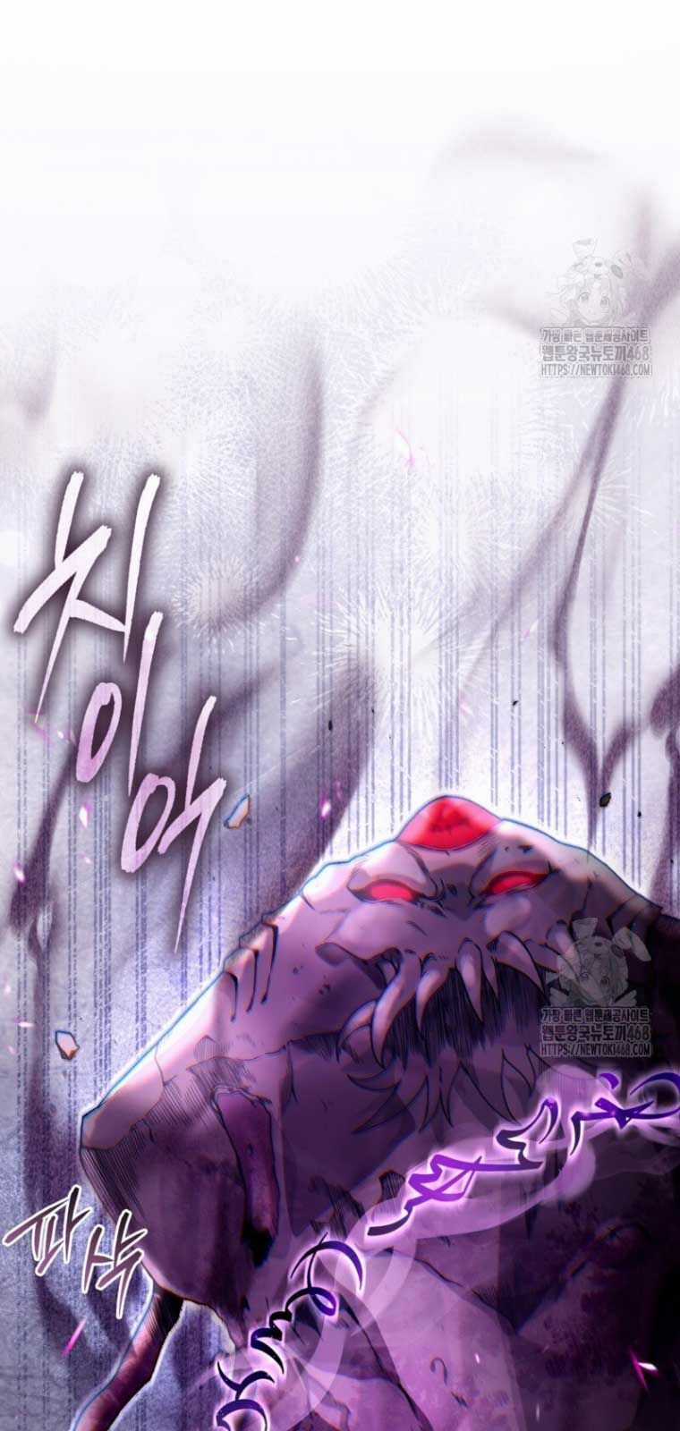 Huyễn Tượng Thợ Săn Tại Dị Giới Chương 41.1 trang 47