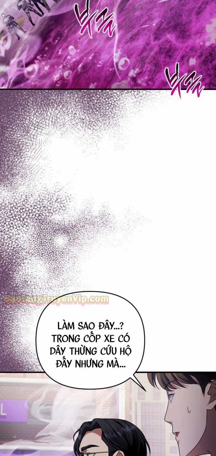 Huyễn Tượng Thợ Săn Tại Dị Giới Chương 41.1 trang 57