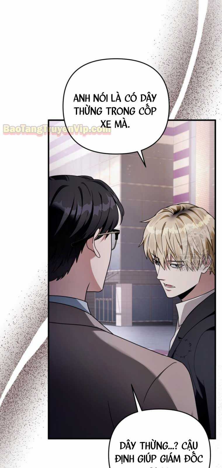 Huyễn Tượng Thợ Săn Tại Dị Giới Chương 41.1 trang 66