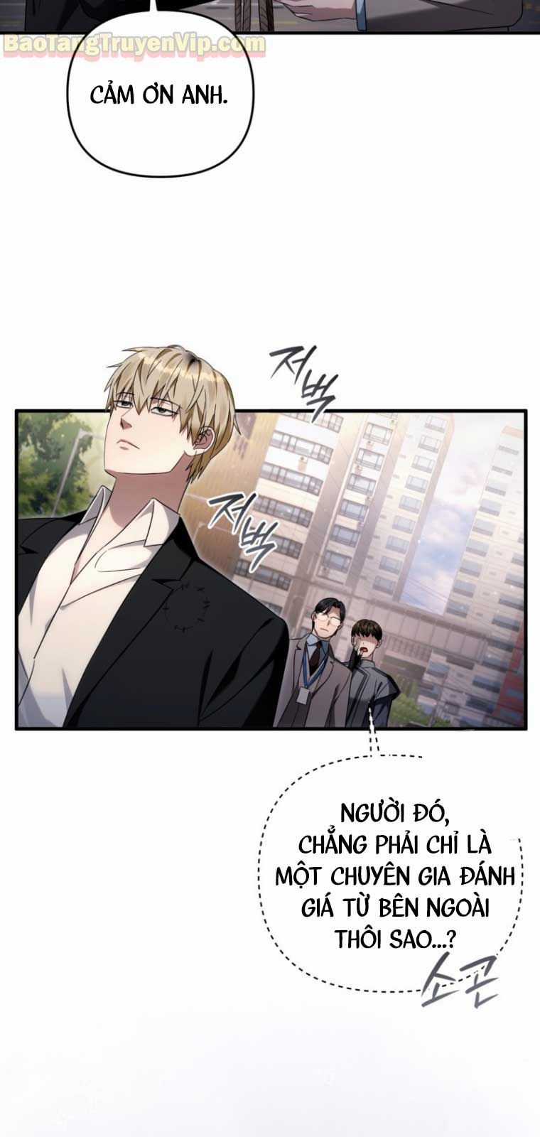 Huyễn Tượng Thợ Săn Tại Dị Giới Chương 41.1 trang 71