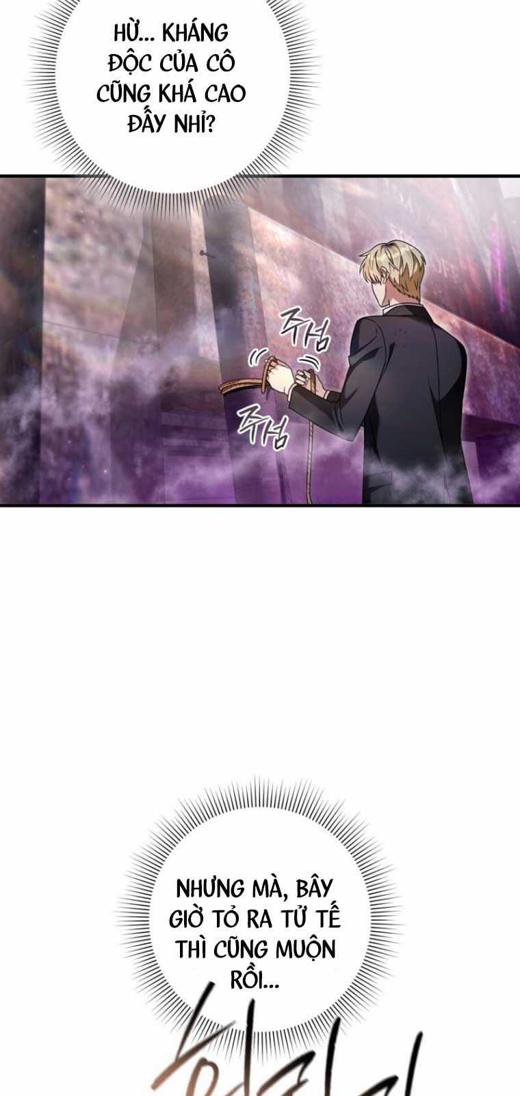 Huyễn Tượng Thợ Săn Tại Dị Giới Chương 41.1 trang 83