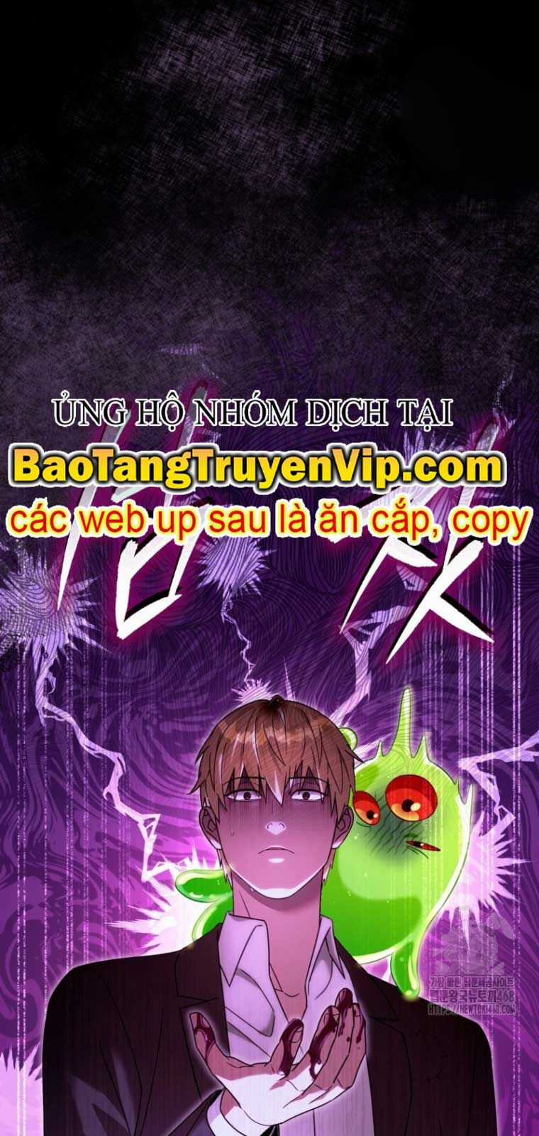 Huyễn Tượng Thợ Săn Tại Dị Giới Chương 41.1 trang 97