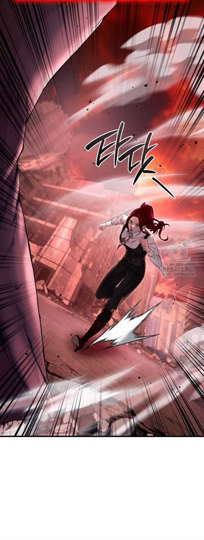 Huyễn Tượng Thợ Săn Tại Dị Giới Chương 41 trang 11