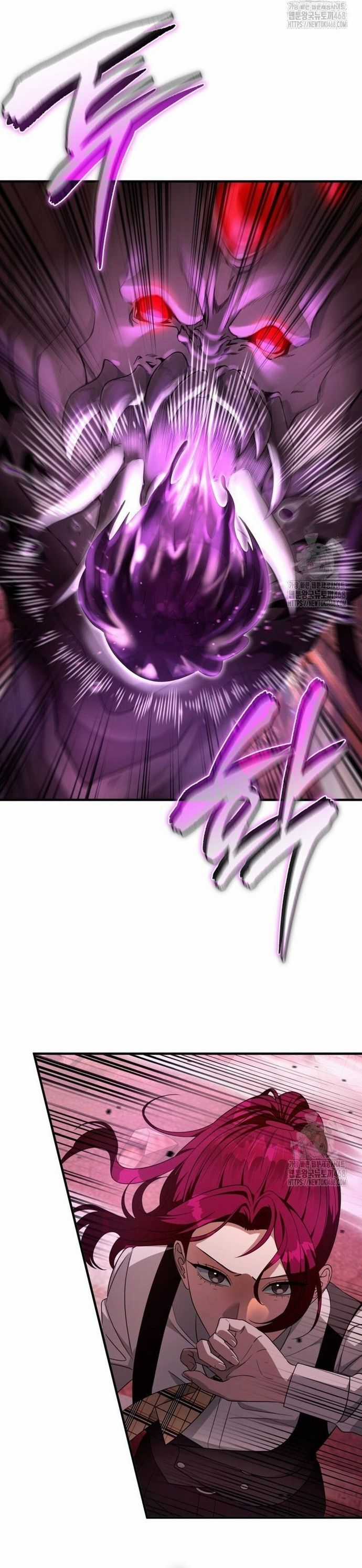 Huyễn Tượng Thợ Săn Tại Dị Giới Chương 41 trang 16