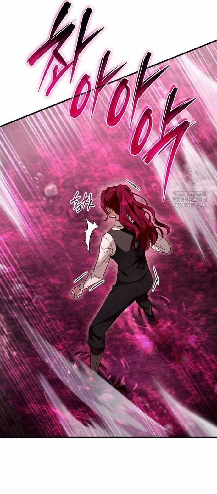 Huyễn Tượng Thợ Săn Tại Dị Giới Chương 41 trang 18