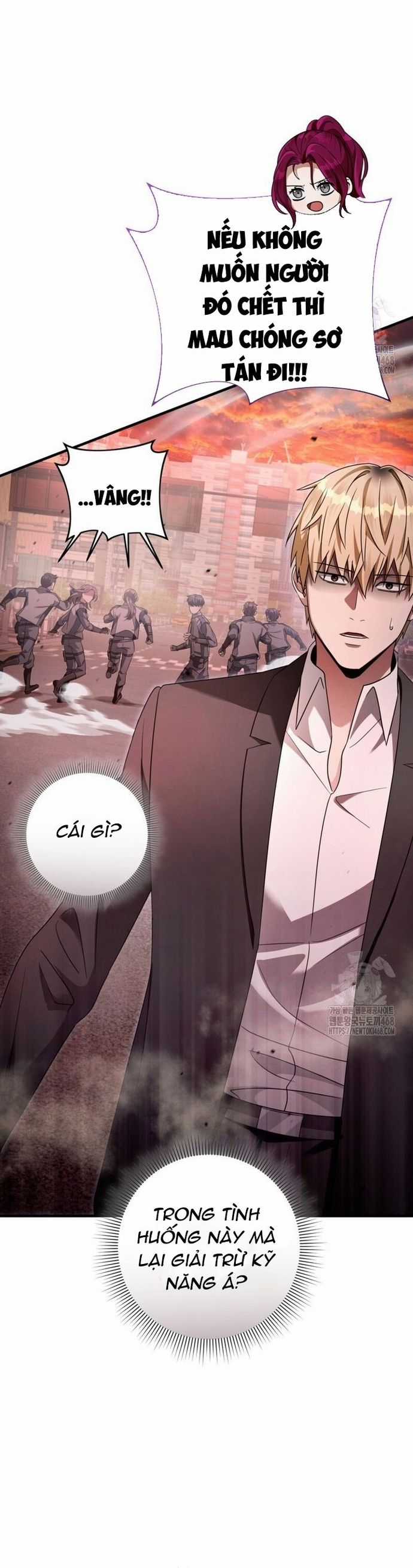 Huyễn Tượng Thợ Săn Tại Dị Giới Chương 41 trang 2