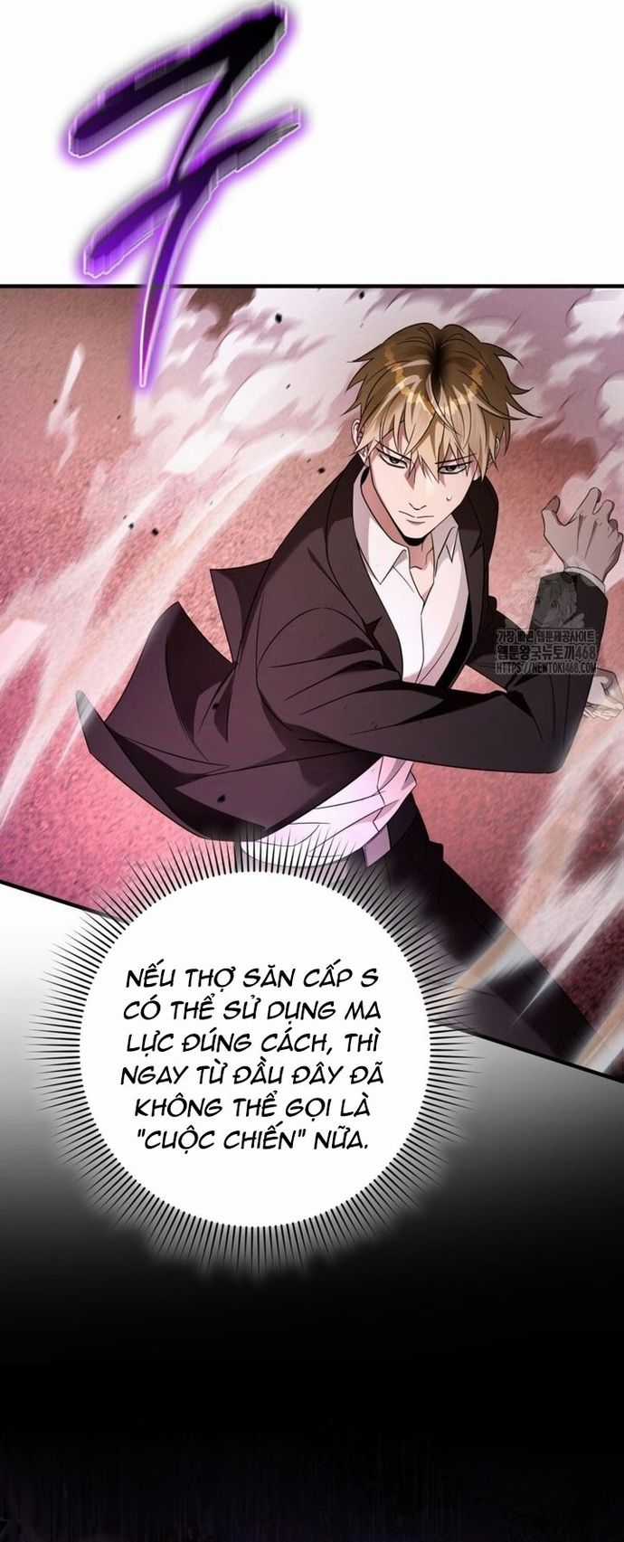 Huyễn Tượng Thợ Săn Tại Dị Giới Chương 41 trang 24