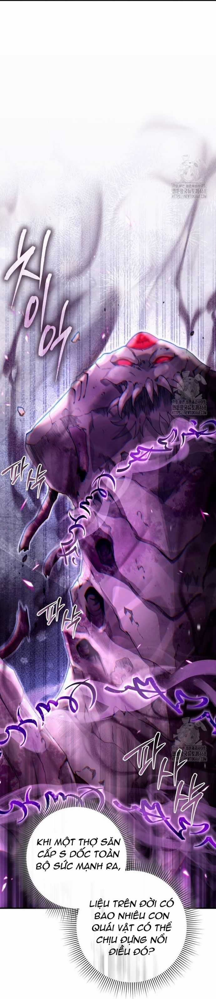 Huyễn Tượng Thợ Săn Tại Dị Giới Chương 41 trang 27