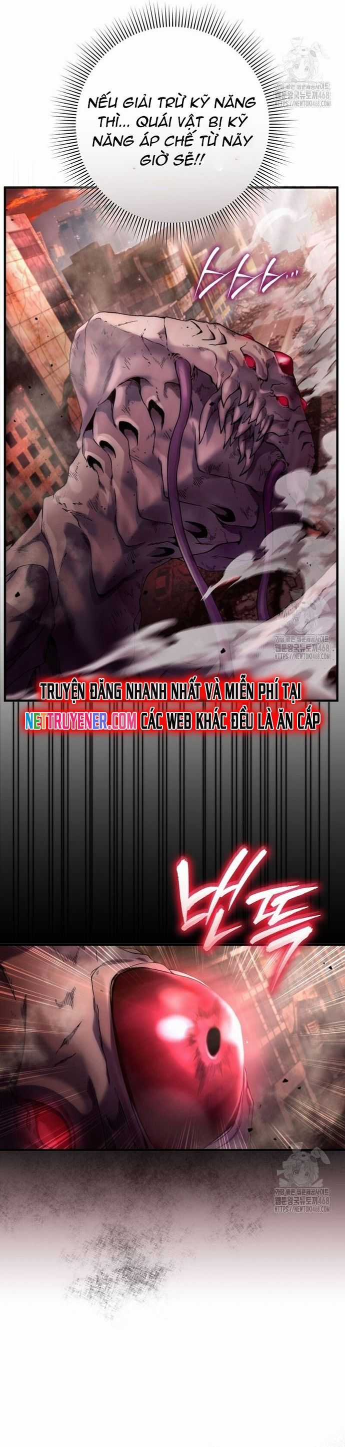 Huyễn Tượng Thợ Săn Tại Dị Giới Chương 41 trang 3