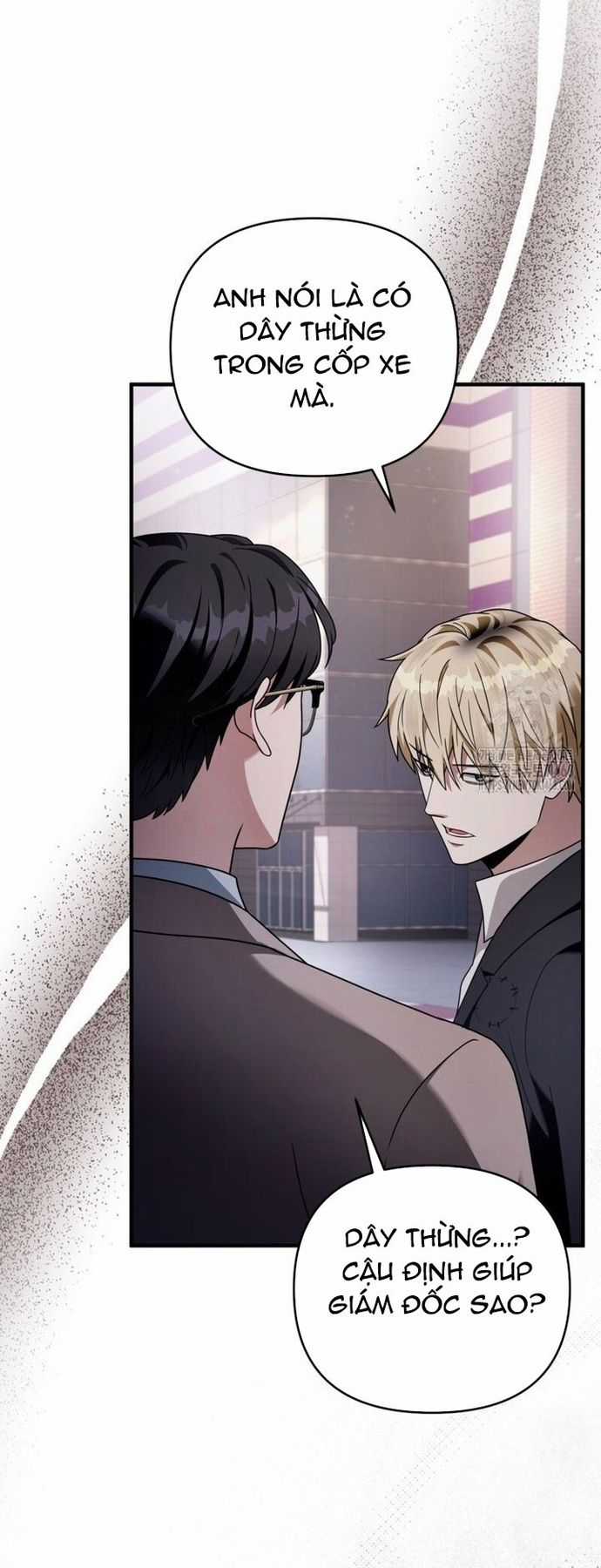 Huyễn Tượng Thợ Săn Tại Dị Giới Chương 41 trang 37