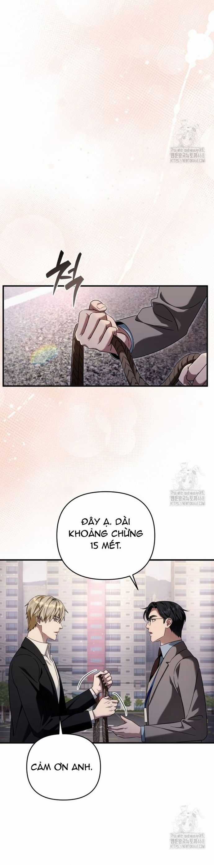 Huyễn Tượng Thợ Săn Tại Dị Giới Chương 41 trang 39