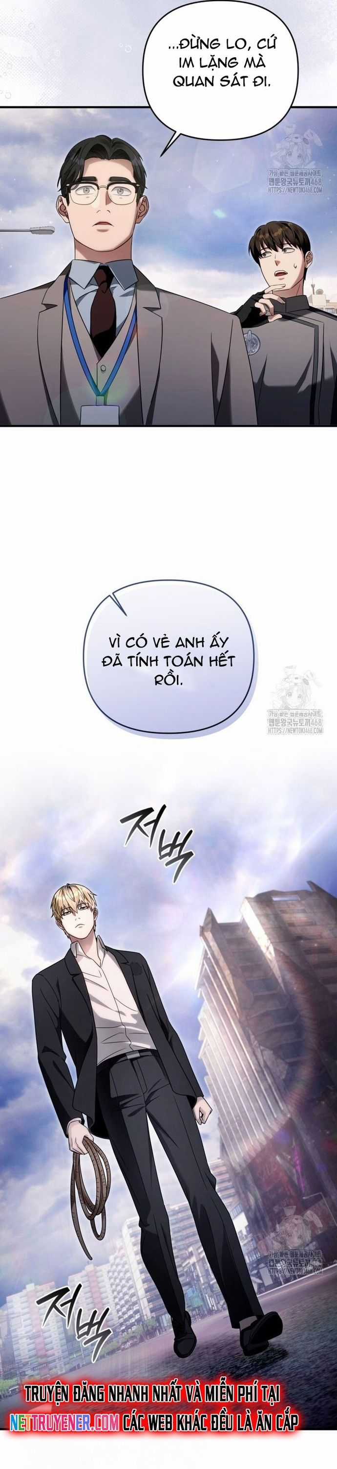 Huyễn Tượng Thợ Săn Tại Dị Giới Chương 41 trang 41