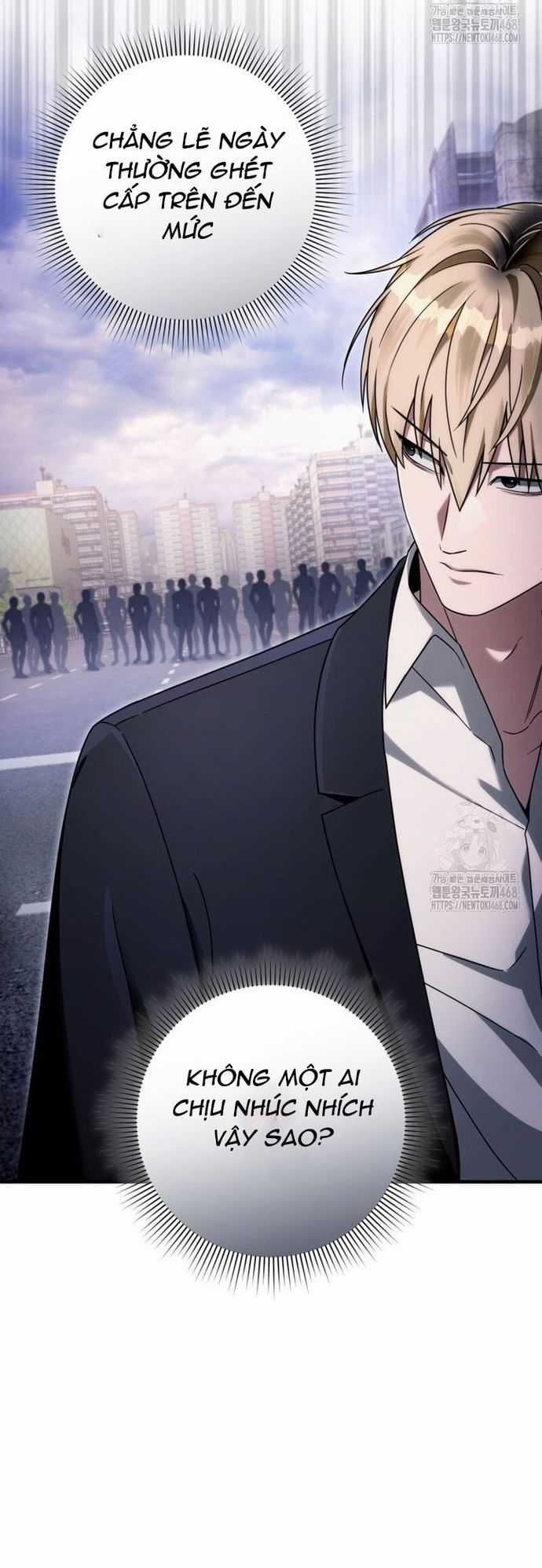 Huyễn Tượng Thợ Săn Tại Dị Giới Chương 41 trang 43