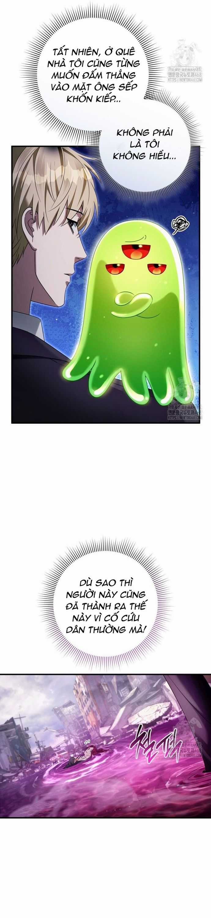 Huyễn Tượng Thợ Săn Tại Dị Giới Chương 41 trang 44