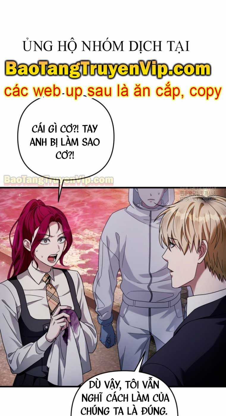 Huyễn Tượng Thợ Săn Tại Dị Giới Chương 42.2 trang 16