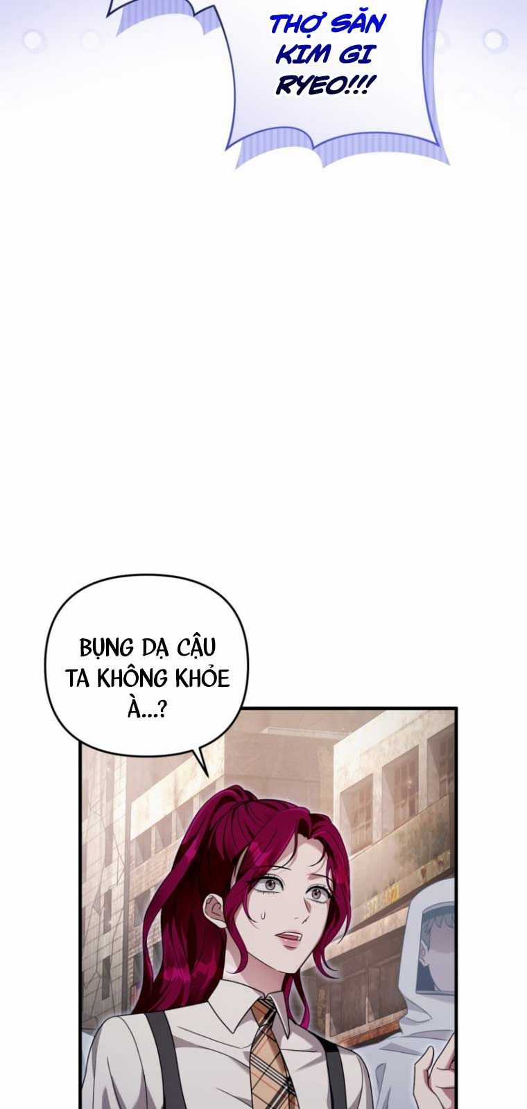 Huyễn Tượng Thợ Săn Tại Dị Giới Chương 42.2 trang 22