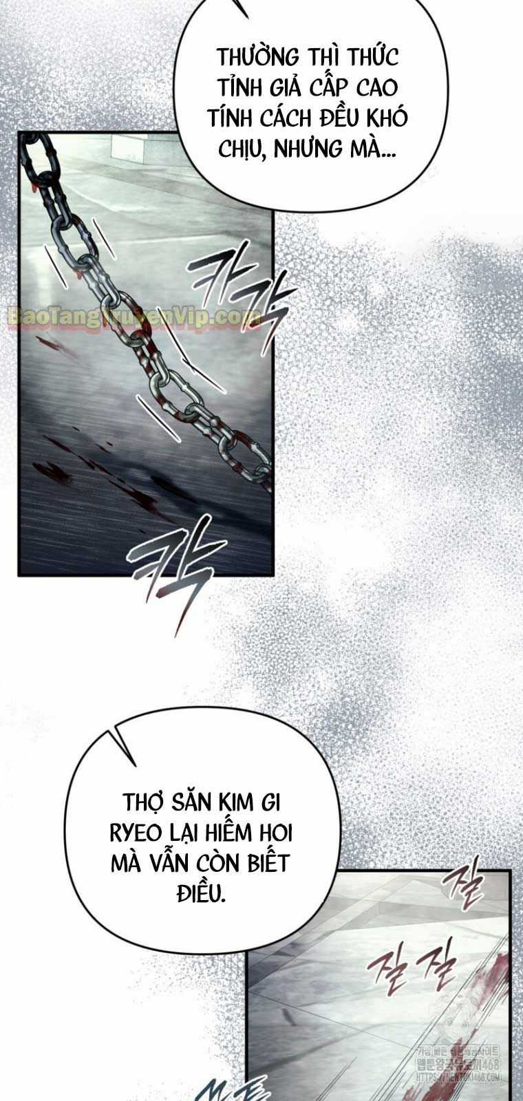 Huyễn Tượng Thợ Săn Tại Dị Giới Chương 42.2 trang 32