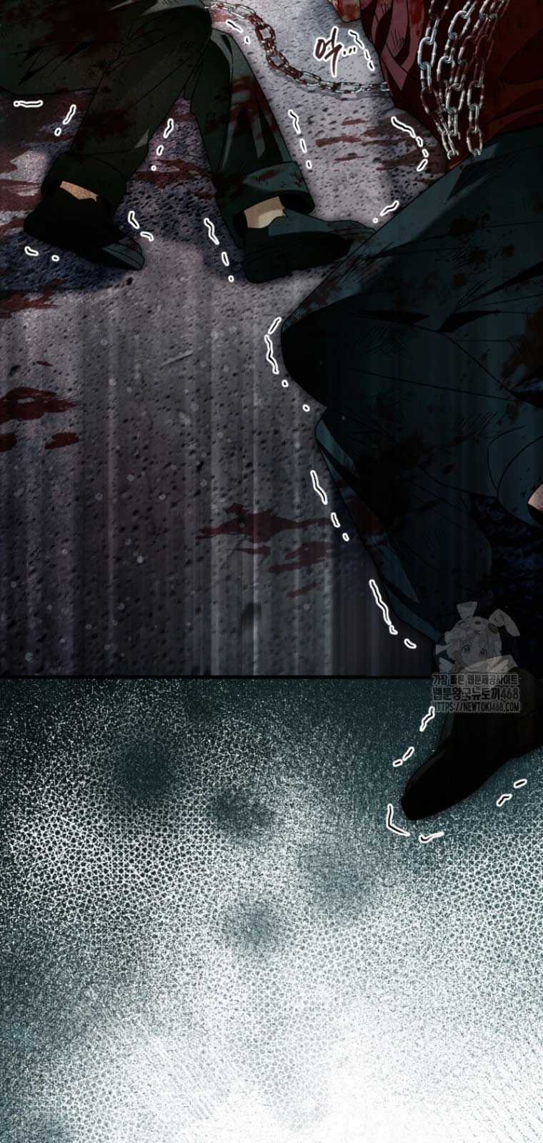 Huyễn Tượng Thợ Săn Tại Dị Giới Chương 42.2 trang 36