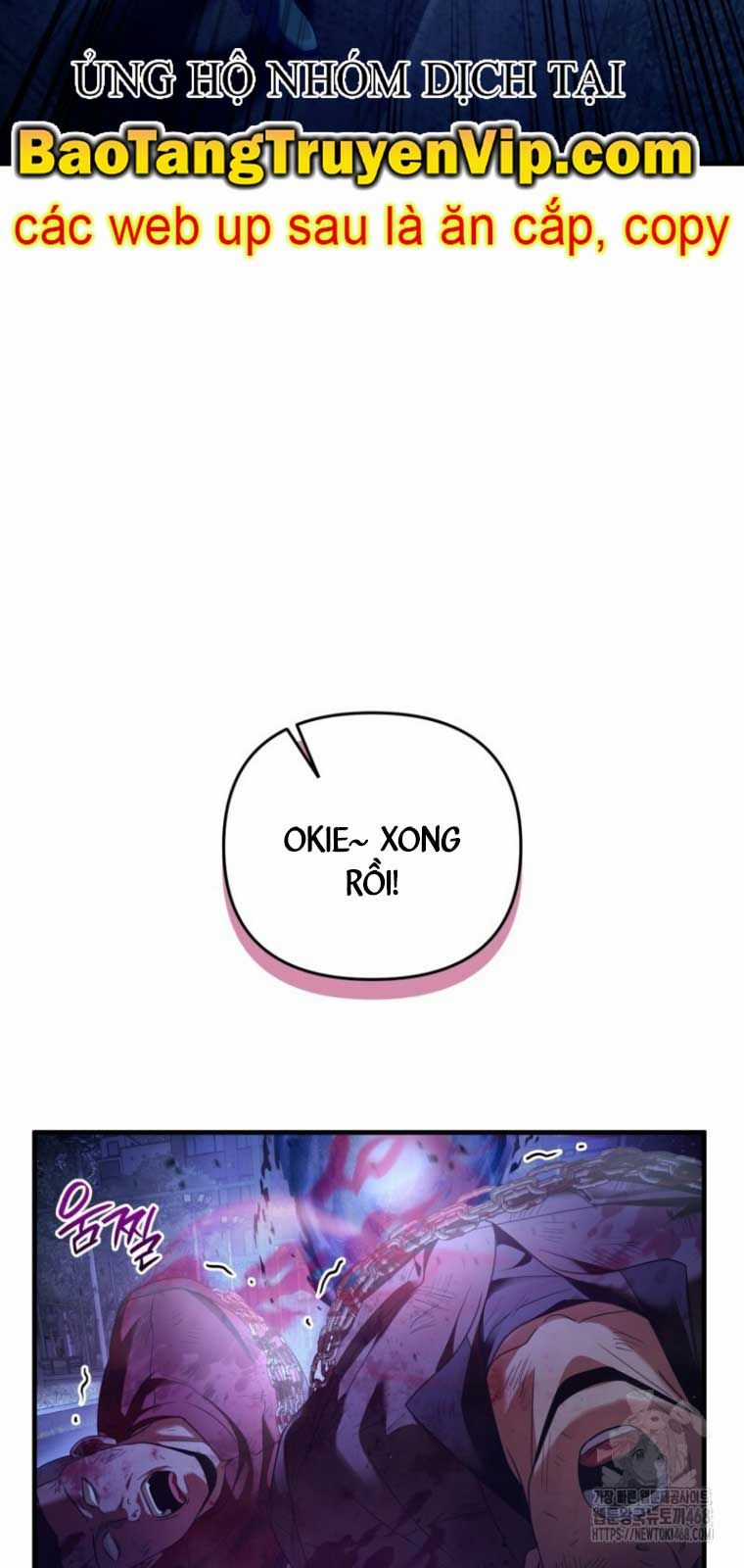 Huyễn Tượng Thợ Săn Tại Dị Giới Chương 42.2 trang 44