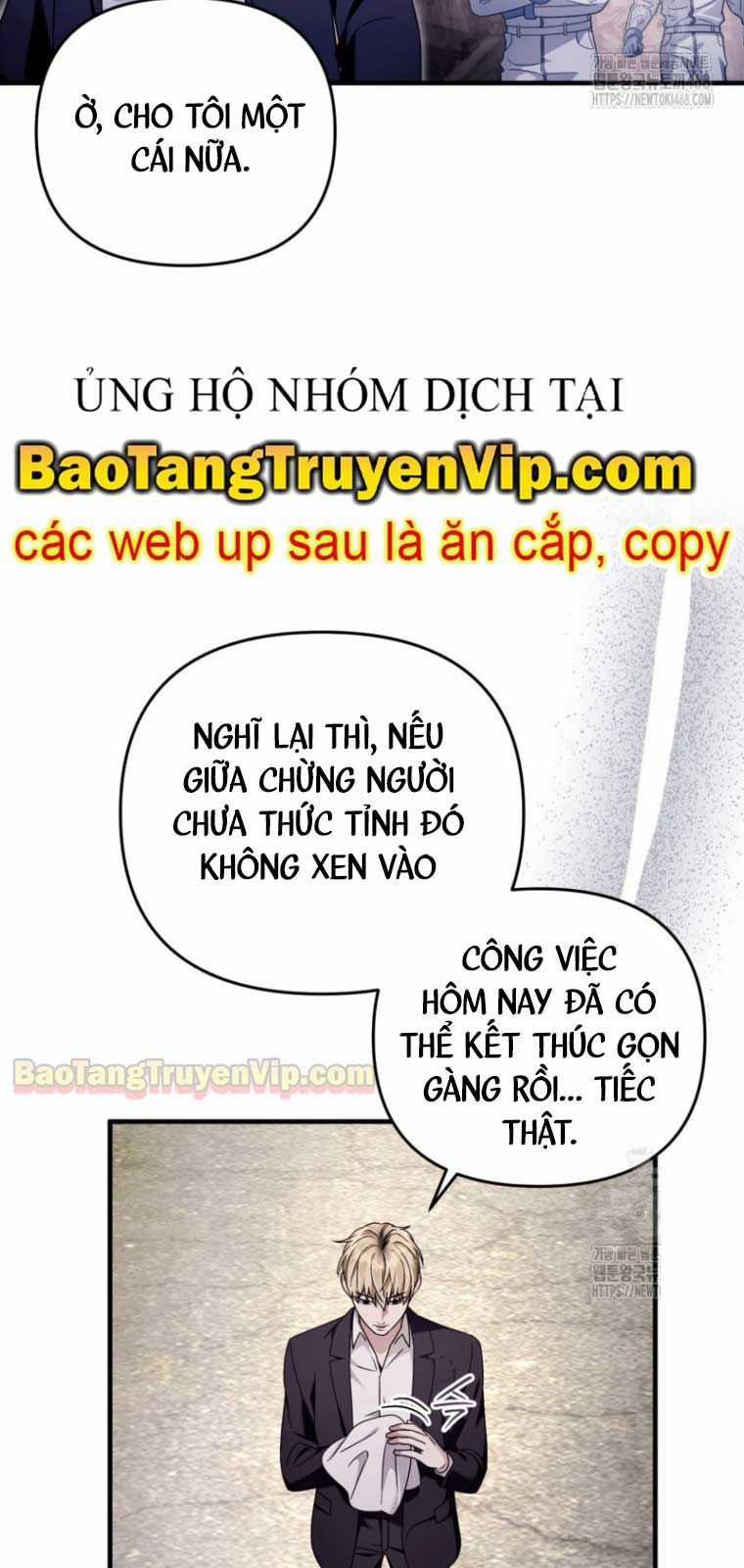 Huyễn Tượng Thợ Săn Tại Dị Giới Chương 42.2 trang 6