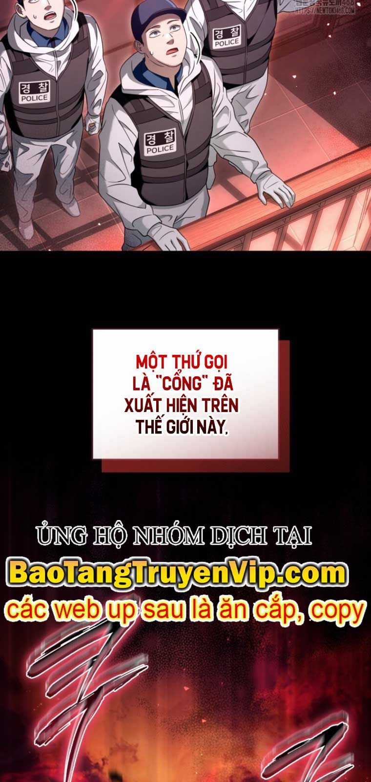 Huyễn Tượng Thợ Săn Tại Dị Giới Chương 42.2 trang 62