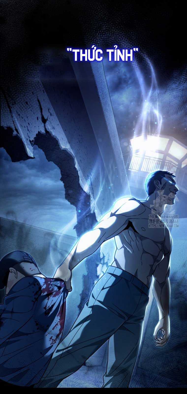 Huyễn Tượng Thợ Săn Tại Dị Giới Chương 42.2 trang 66