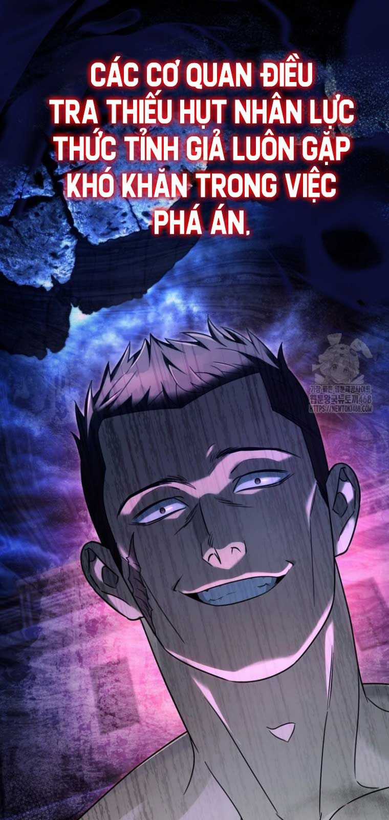 Huyễn Tượng Thợ Săn Tại Dị Giới Chương 42.2 trang 70