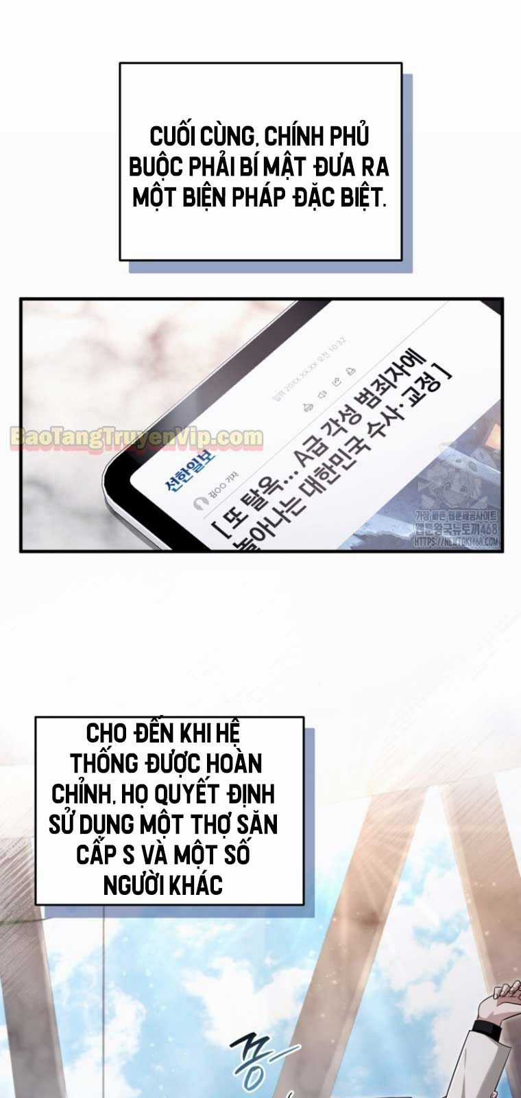 Huyễn Tượng Thợ Săn Tại Dị Giới Chương 42.2 trang 72