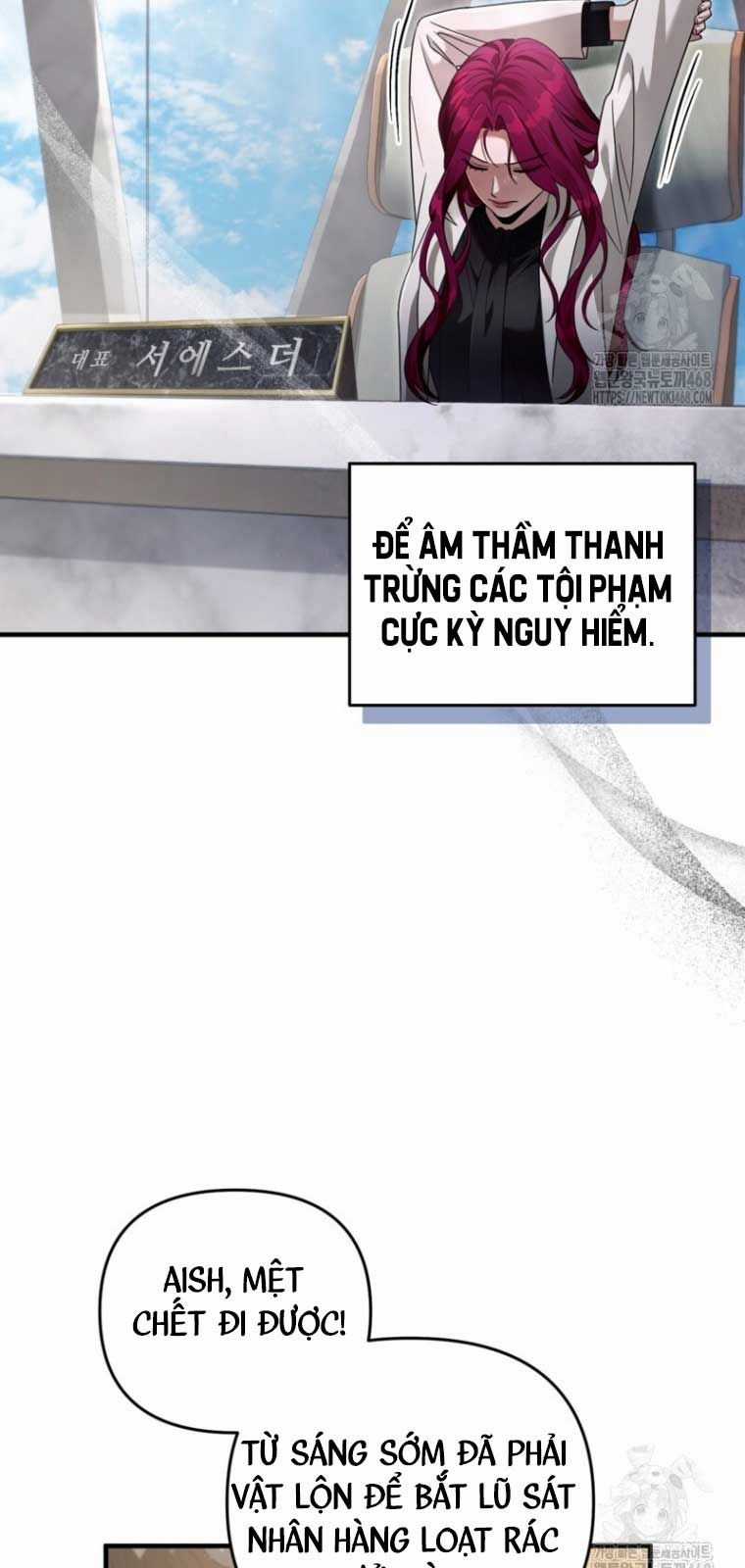 Huyễn Tượng Thợ Săn Tại Dị Giới Chương 42.2 trang 73