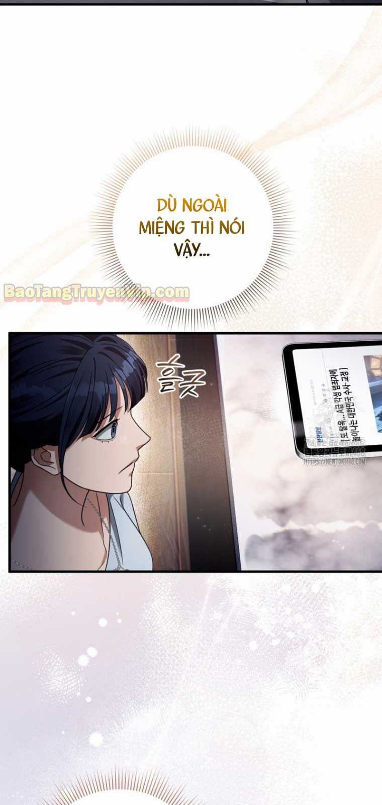 Huyễn Tượng Thợ Săn Tại Dị Giới Chương 42.2 trang 78