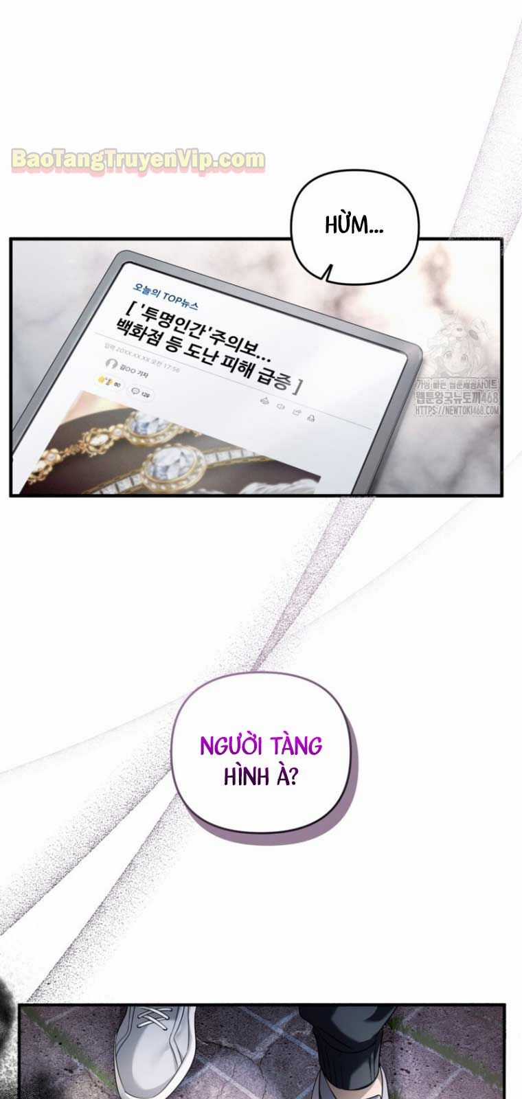 Huyễn Tượng Thợ Săn Tại Dị Giới Chương 42.2 trang 82