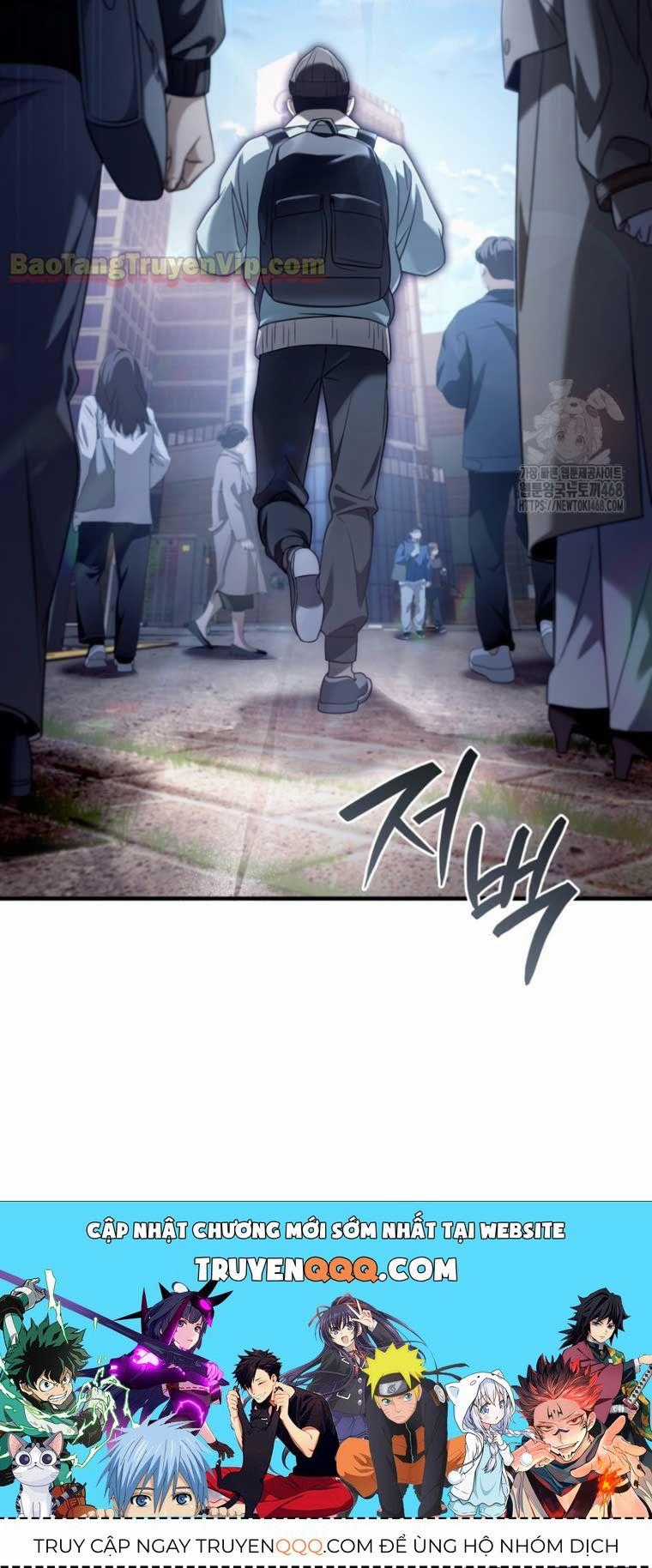 Huyễn Tượng Thợ Săn Tại Dị Giới Chương 42.2 trang 84