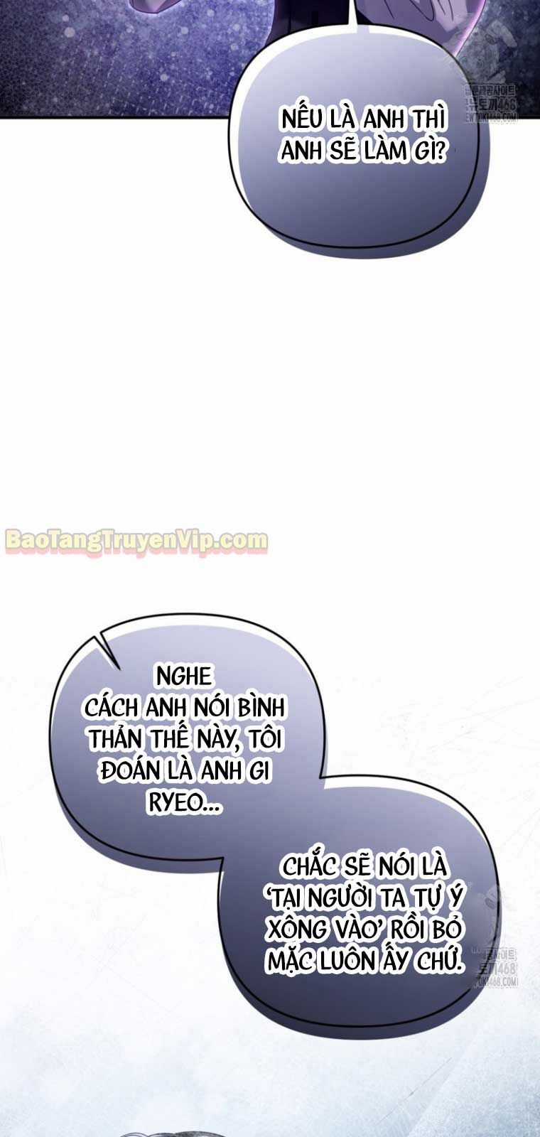 Huyễn Tượng Thợ Săn Tại Dị Giới Chương 42.2 trang 9