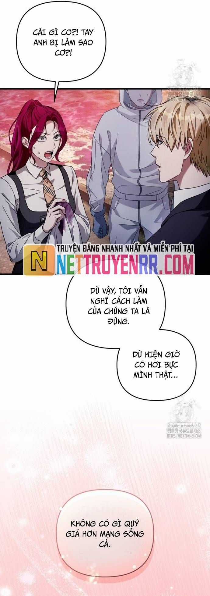 Huyễn Tượng Thợ Săn Tại Dị Giới Chương 42 trang 11