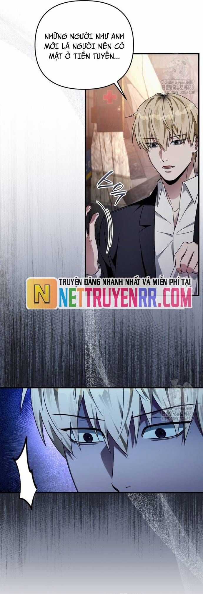 Huyễn Tượng Thợ Săn Tại Dị Giới Chương 42 trang 13