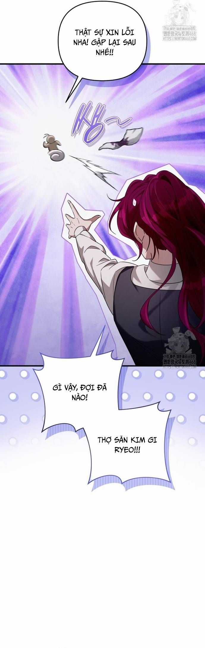 Huyễn Tượng Thợ Săn Tại Dị Giới Chương 42 trang 15