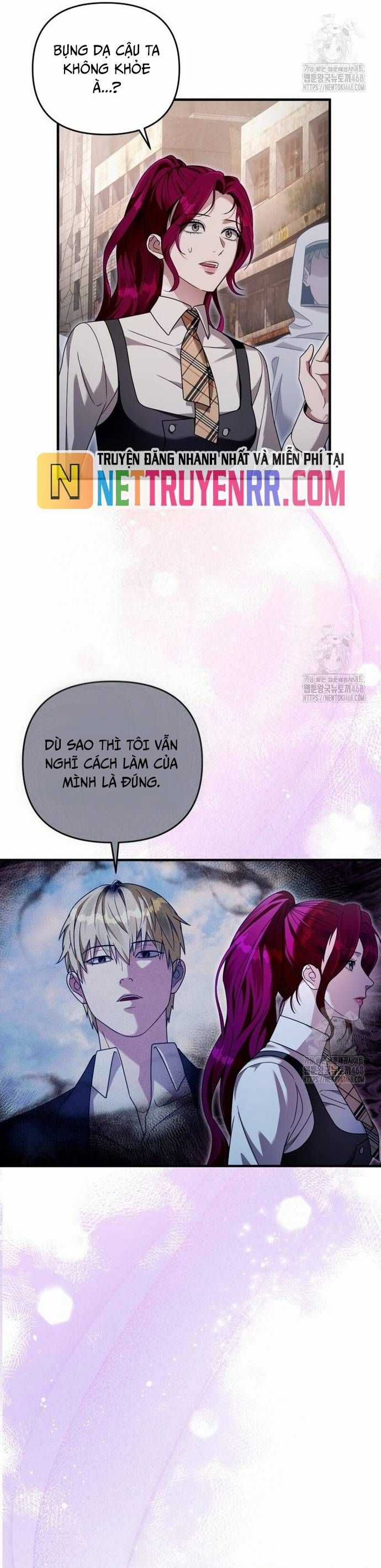 Huyễn Tượng Thợ Săn Tại Dị Giới Chương 42 trang 16