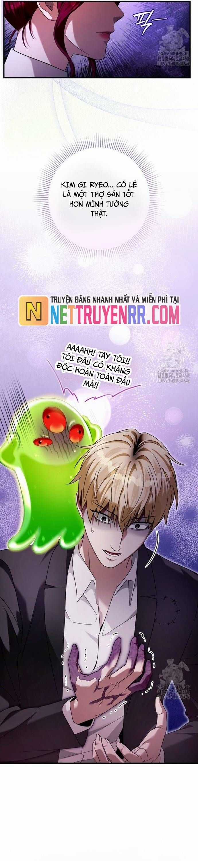 Huyễn Tượng Thợ Săn Tại Dị Giới Chương 42 trang 17