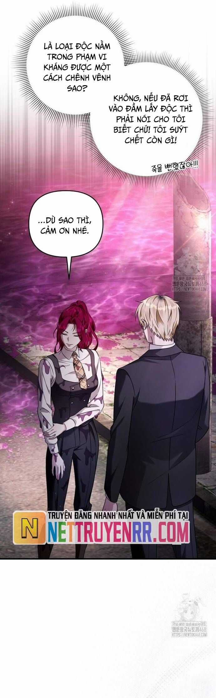 Huyễn Tượng Thợ Săn Tại Dị Giới Chương 42 trang 2