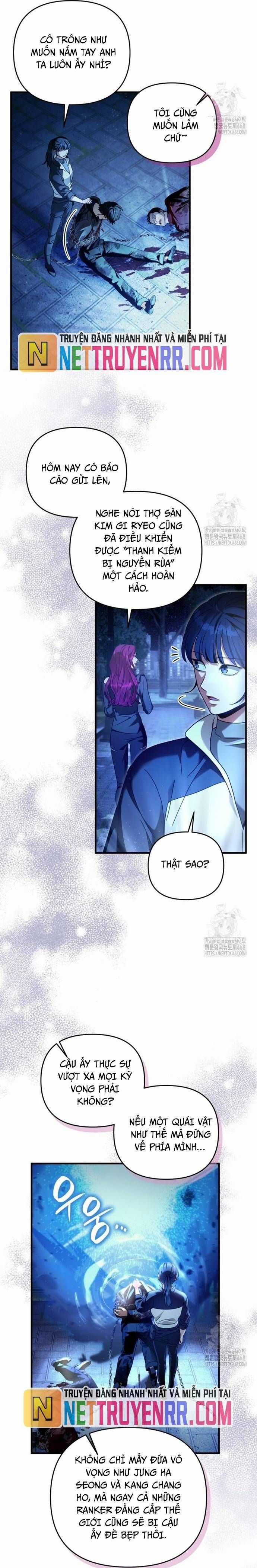 Huyễn Tượng Thợ Săn Tại Dị Giới Chương 42 trang 32