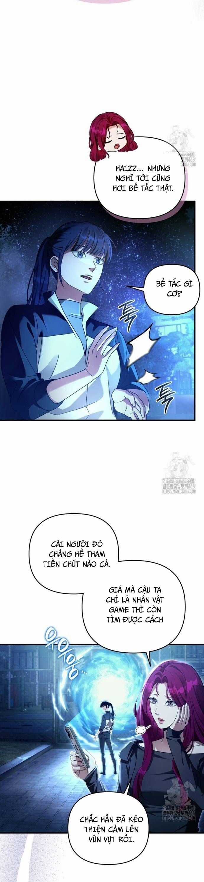 Huyễn Tượng Thợ Săn Tại Dị Giới Chương 42 trang 33