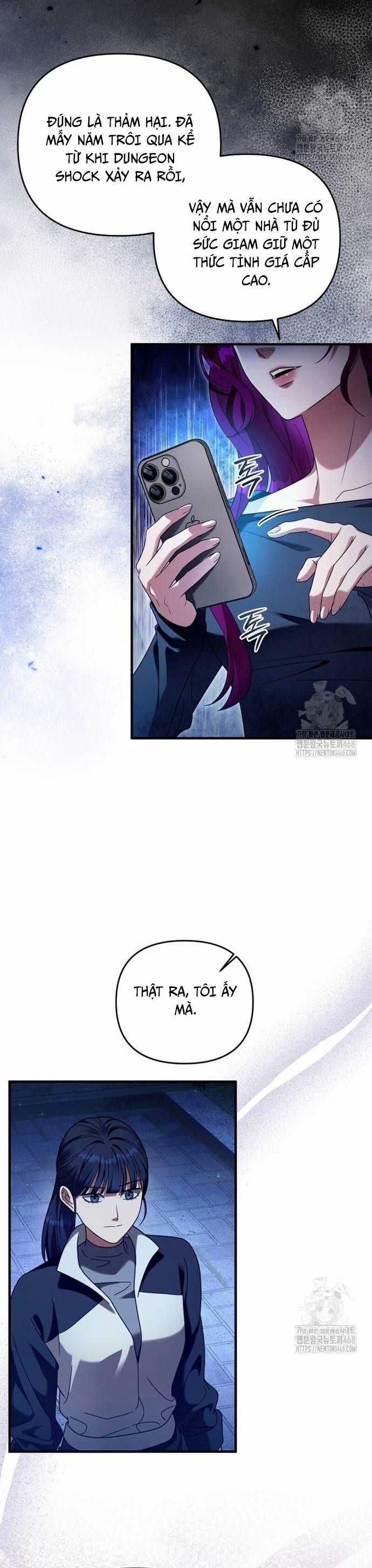 Huyễn Tượng Thợ Săn Tại Dị Giới Chương 42 trang 35