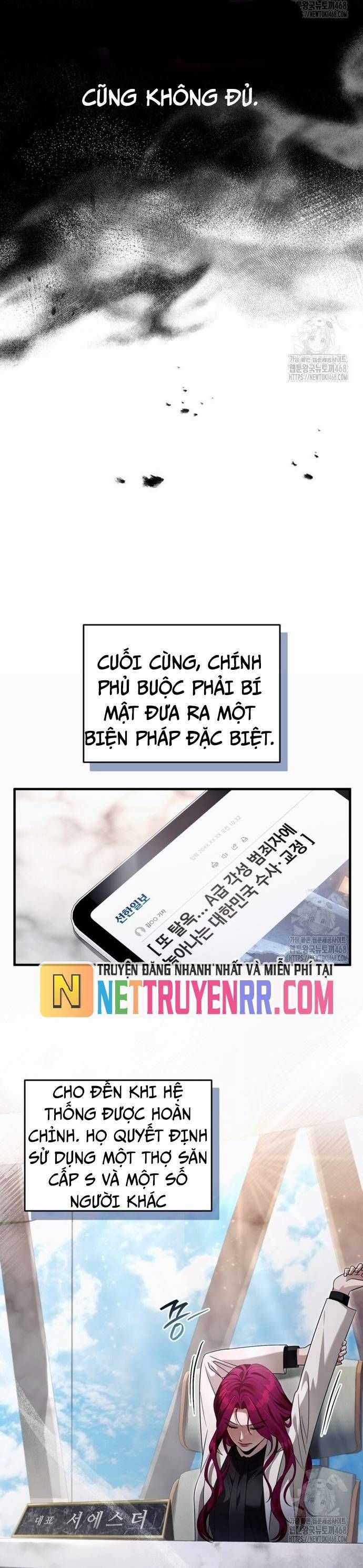 Huyễn Tượng Thợ Săn Tại Dị Giới Chương 42 trang 43