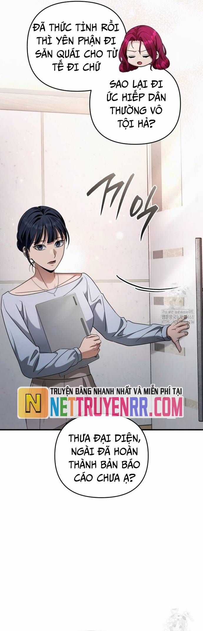 Huyễn Tượng Thợ Săn Tại Dị Giới Chương 42 trang 45