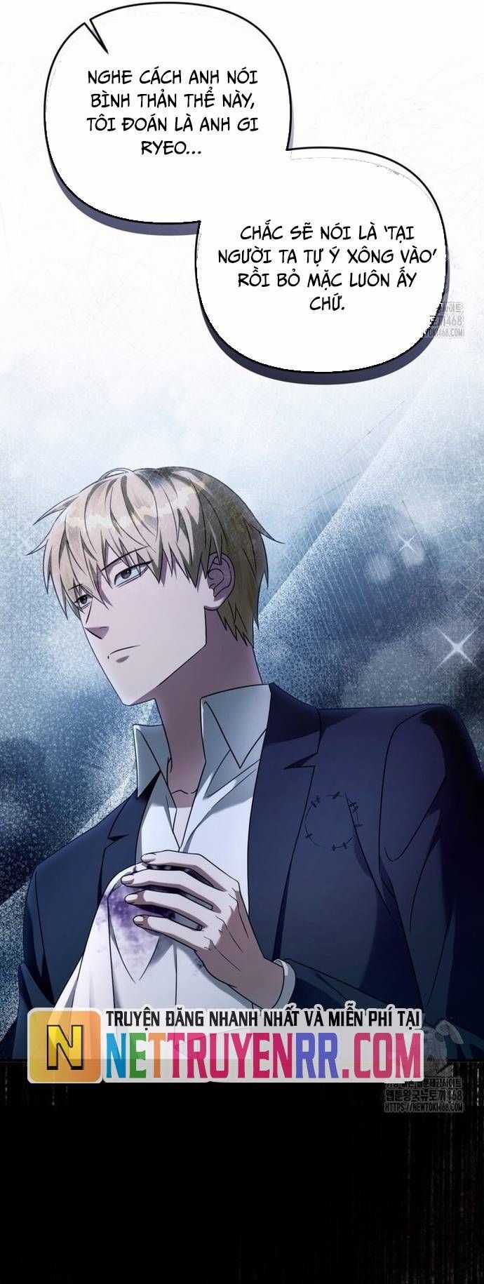 Huyễn Tượng Thợ Săn Tại Dị Giới Chương 42 trang 7