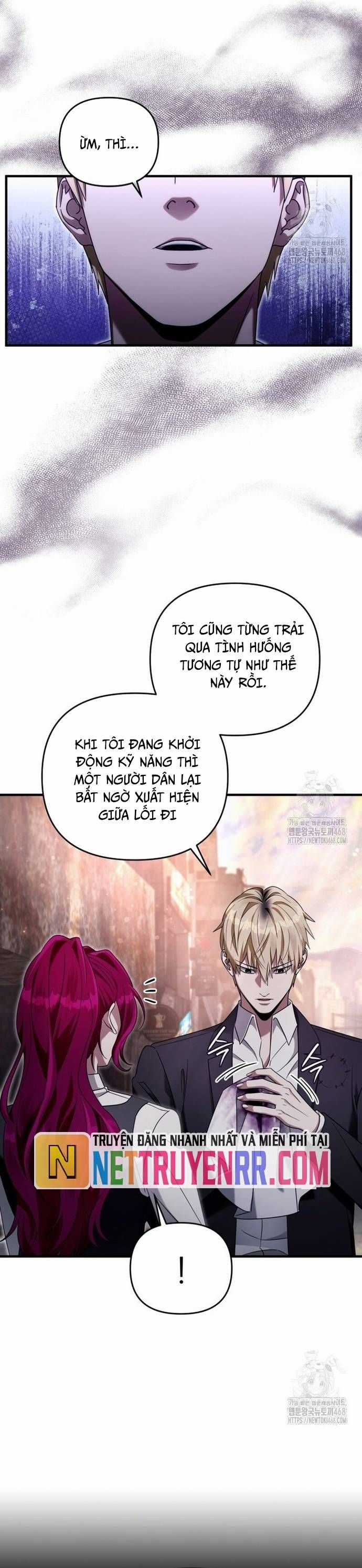 Huyễn Tượng Thợ Săn Tại Dị Giới Chương 42 trang 9