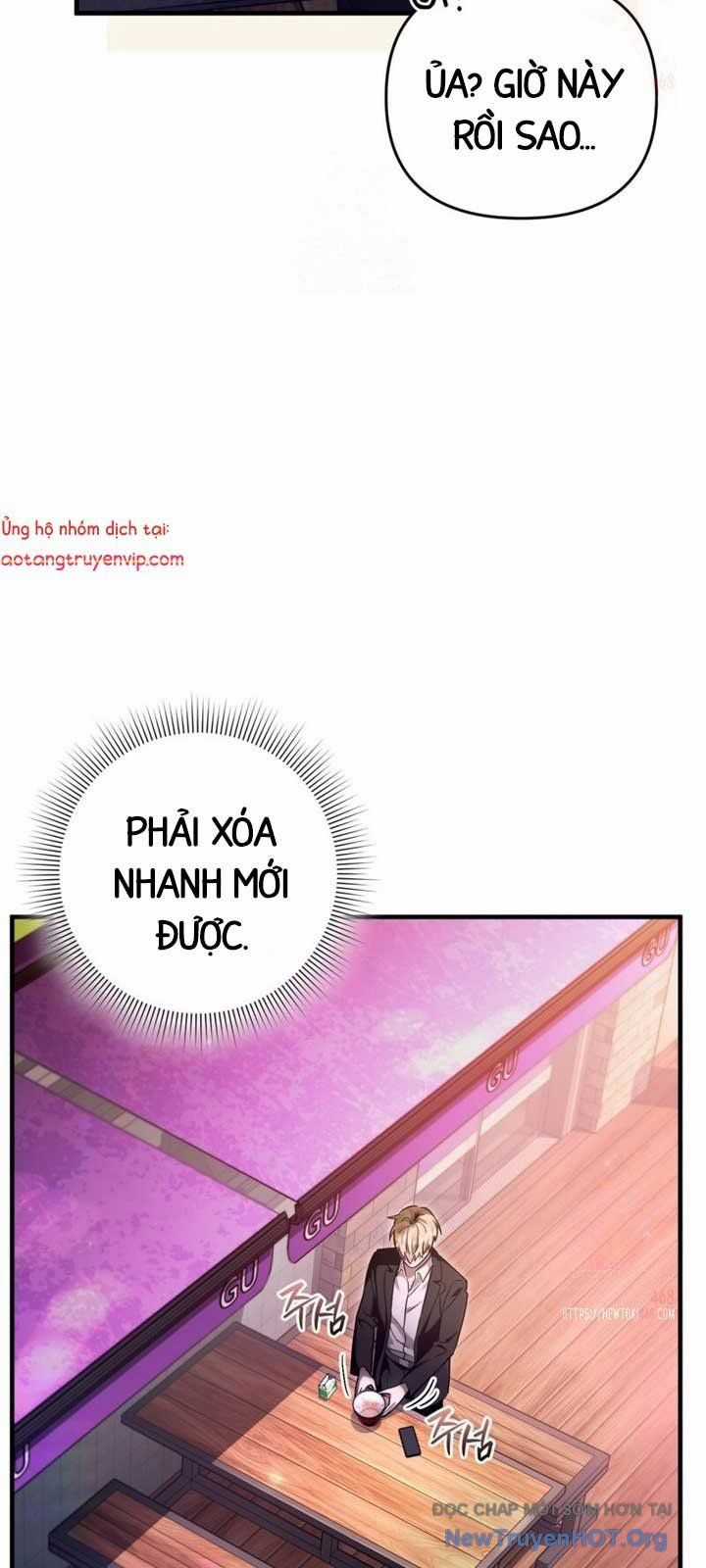 Huyễn Tượng Thợ Săn Tại Dị Giới Chương 43 trang 10