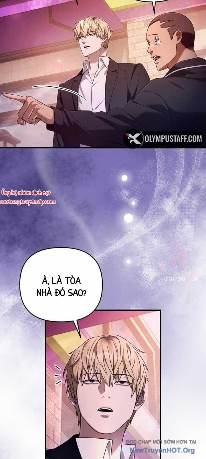 Huyễn Tượng Thợ Săn Tại Dị Giới Chương 43 trang 15