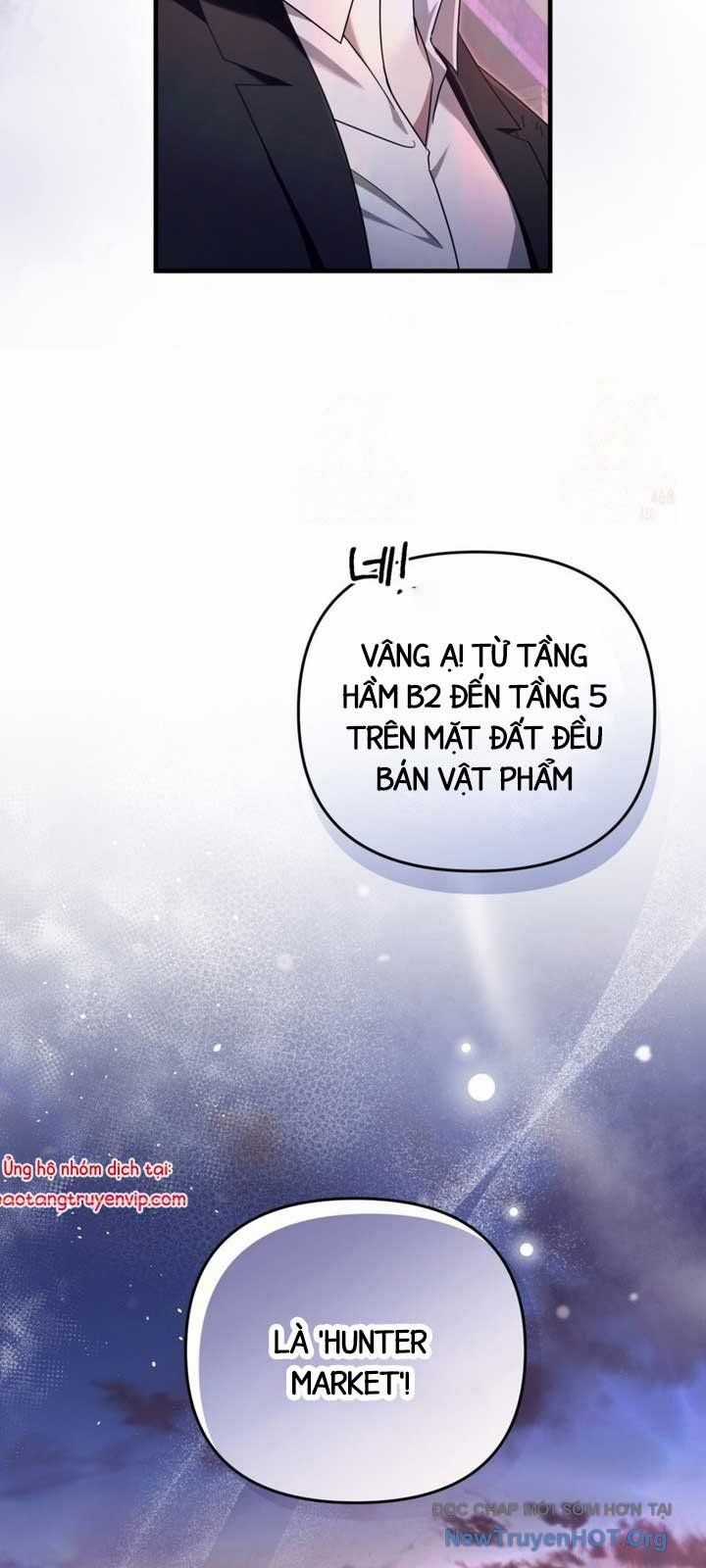 Huyễn Tượng Thợ Săn Tại Dị Giới Chương 43 trang 16